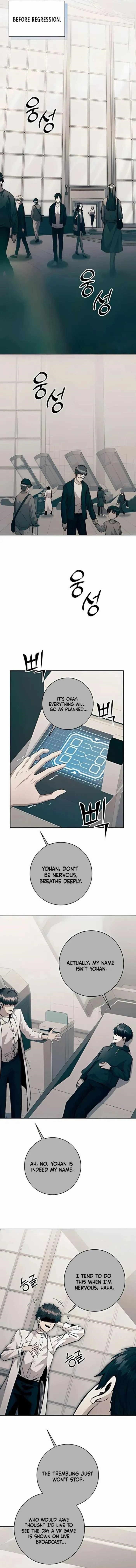 Holy Emperor’s Grandson is a Necromancer Chapter 101 - Page 9 in English