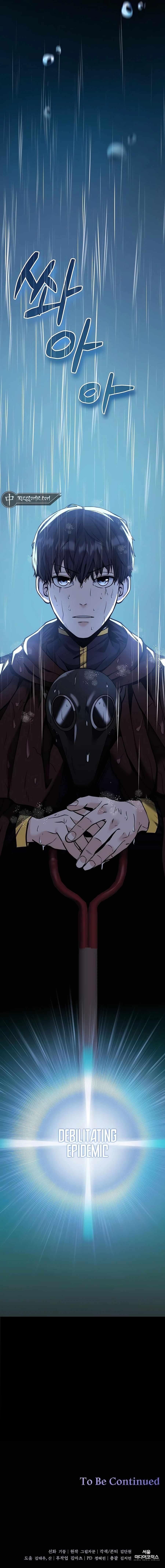 Holy Emperor’s Grandson is a Necromancer Chapter 11 - Page 18 in English