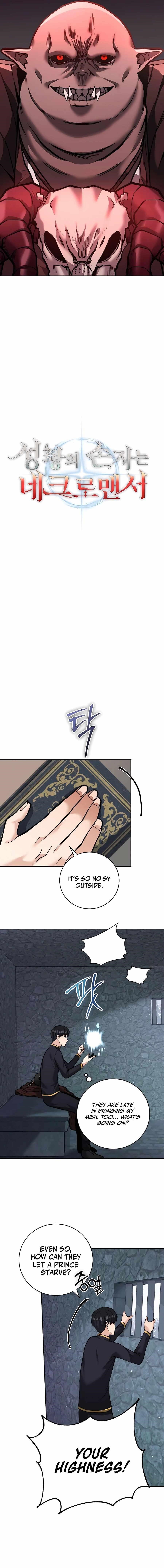 Holy Emperor’s Grandson is a Necromancer Chapter 11 - Page 6 in English