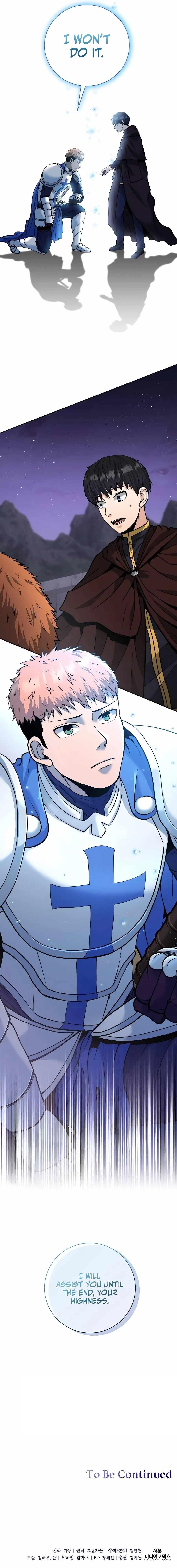 Holy Emperor’s Grandson is a Necromancer Chapter 15 - Page 16 in English