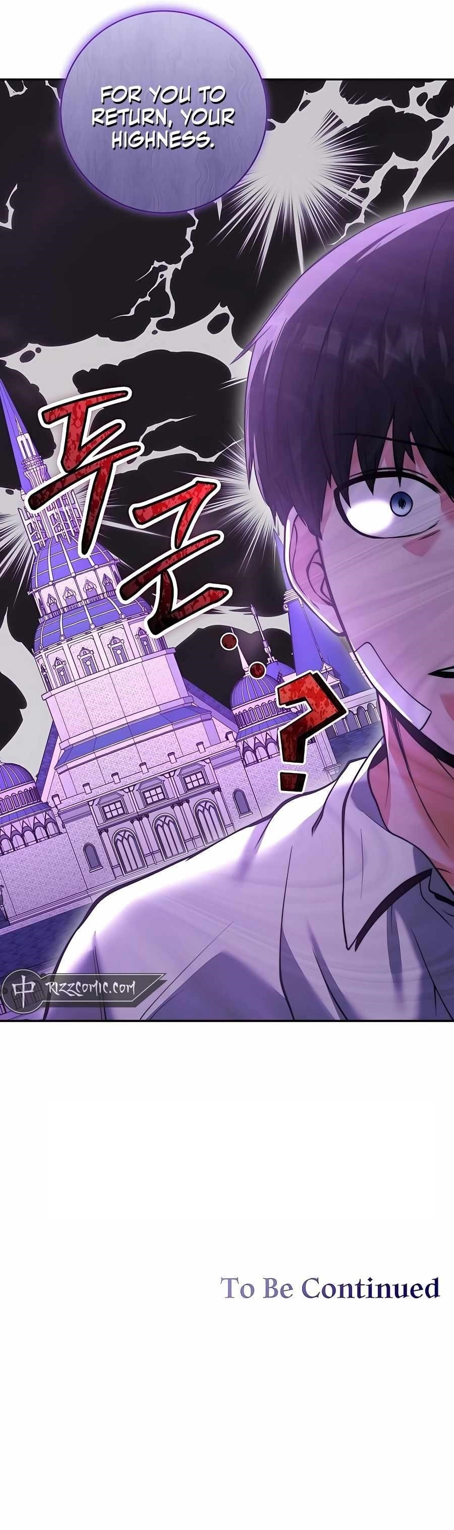 Holy Emperor’s Grandson is a Necromancer Chapter 19 - Page 14 in English