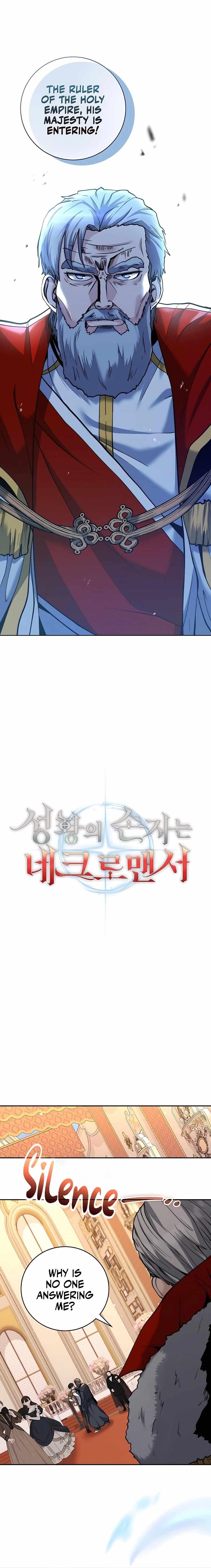 Holy Emperor’s Grandson is a Necromancer Chapter 26 - Page 7 in English