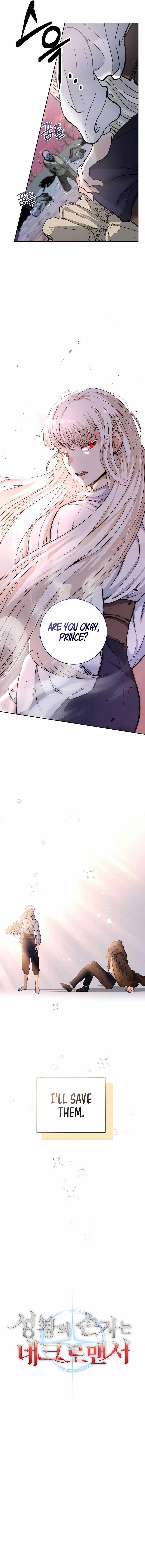 Holy Emperor’s Grandson is a Necromancer Chapter 4 - Page 11 in English