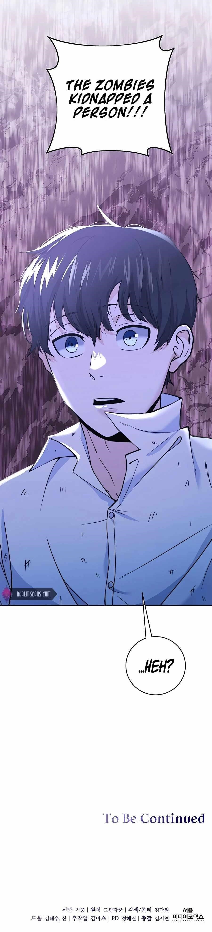 Holy Emperor’s Grandson is a Necromancer Chapter 4 - Page 19 in English