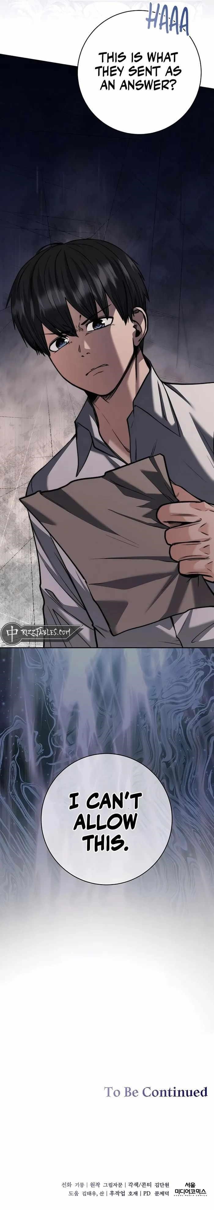 Holy Emperor’s Grandson is a Necromancer Chapter 51 - Page 13 in English