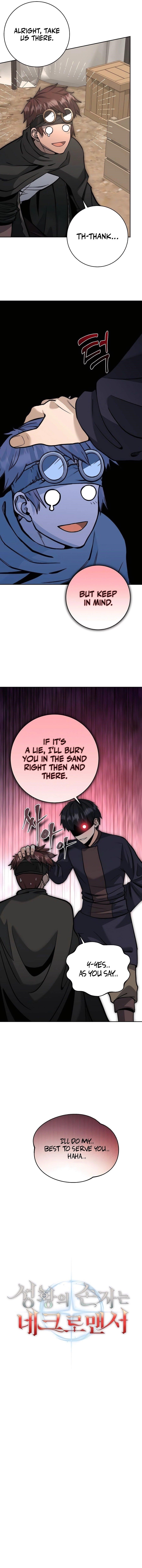 Holy Emperor’s Grandson is a Necromancer Chapter 58 - Page 6 in English