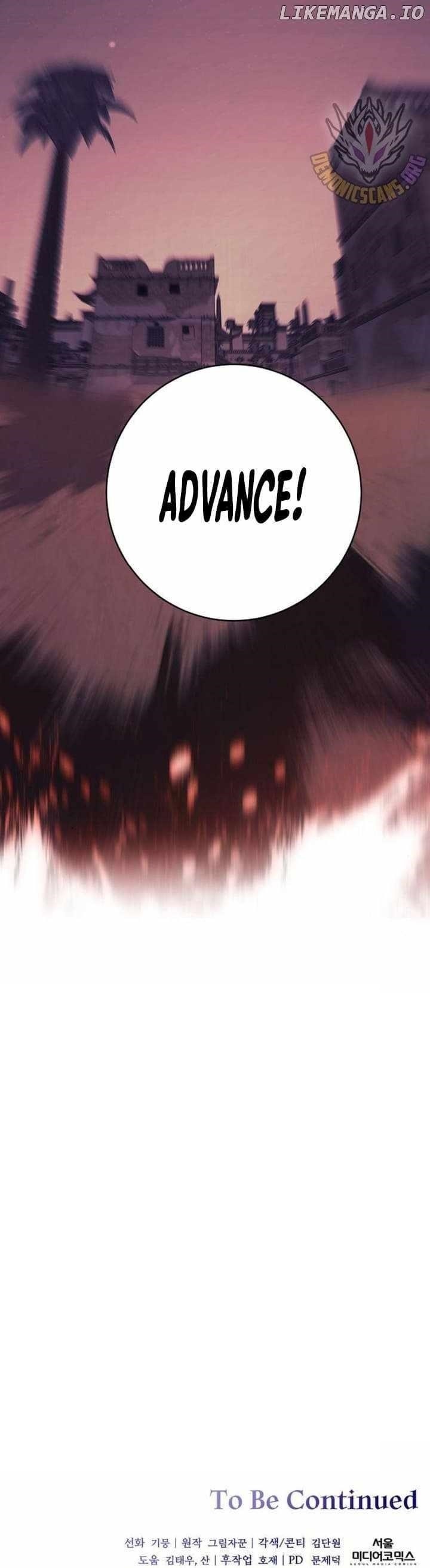 Holy Emperor’s Grandson is a Necromancer Chapter 62 - Page 13 in English