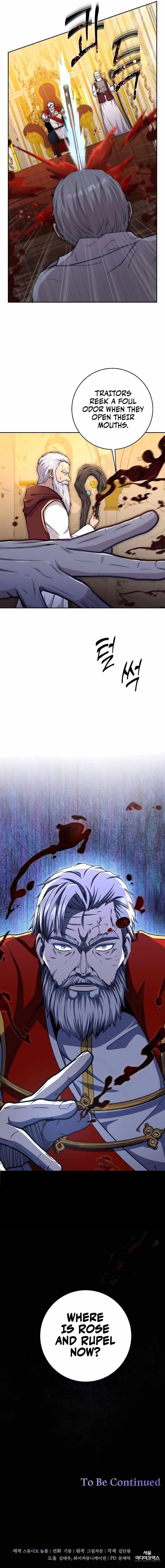 Holy Emperor’s Grandson is a Necromancer Chapter 73 - Page 10 in English