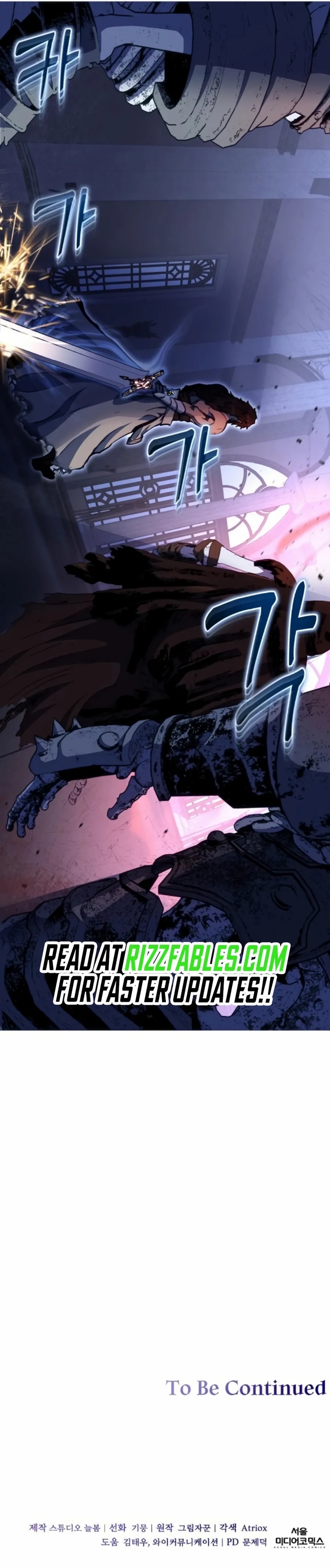 Holy Emperor’s Grandson is a Necromancer Chapter 81 - Page 10 in English