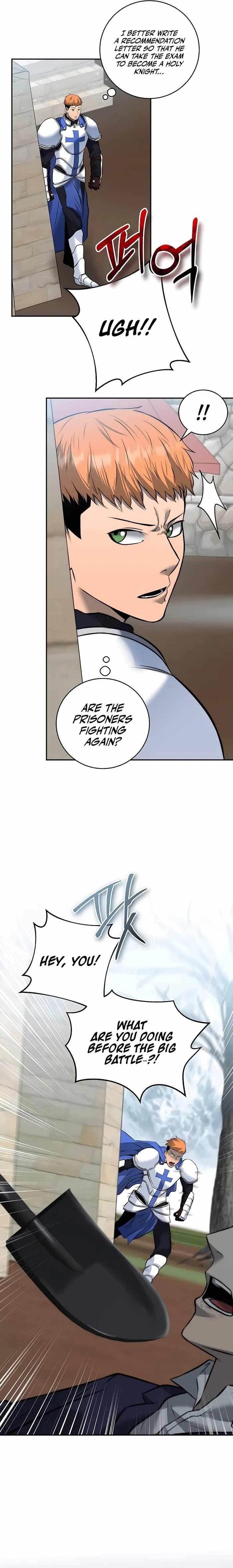 Holy Emperor’s Grandson is a Necromancer Chapter 9 - Page 16 in English