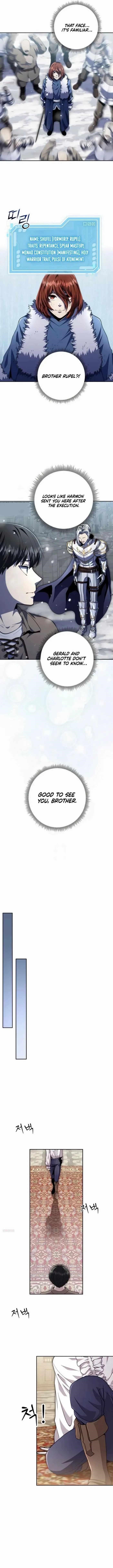 Holy Emperor’s Grandson is a Necromancer Chapter 94 - Page 6 in English