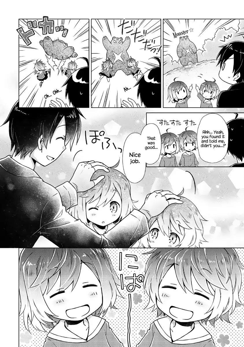 Isekai Yururi Kikou: Raising Children While Being An Adventurer Chapter 1 - Page 23 in English