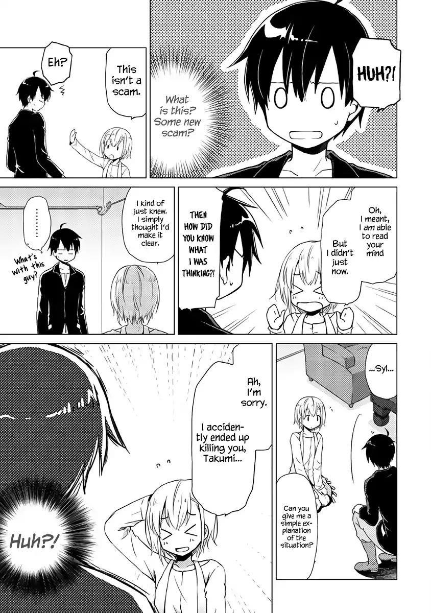 Isekai Yururi Kikou: Raising Children While Being An Adventurer Chapter 1 - Page 6 in English