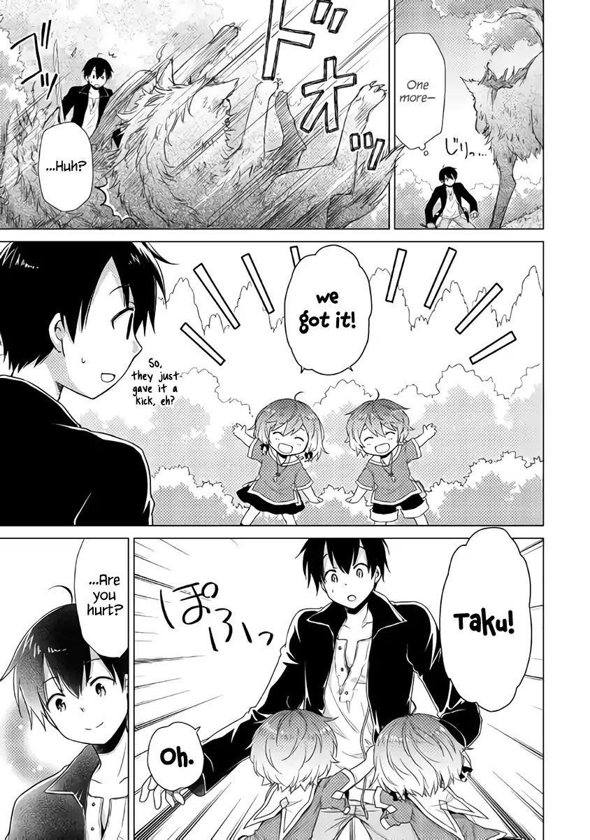 Isekai Yururi Kikou: Raising Children While Being An Adventurer Chapter 10 - Page 12 in English