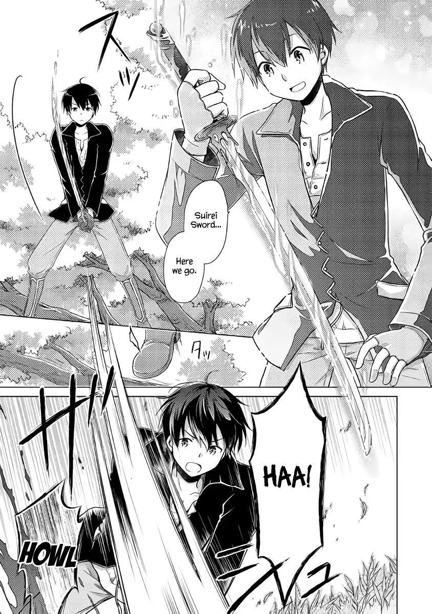 Isekai Yururi Kikou: Raising Children While Being An Adventurer Chapter 10 - Page 6 in English