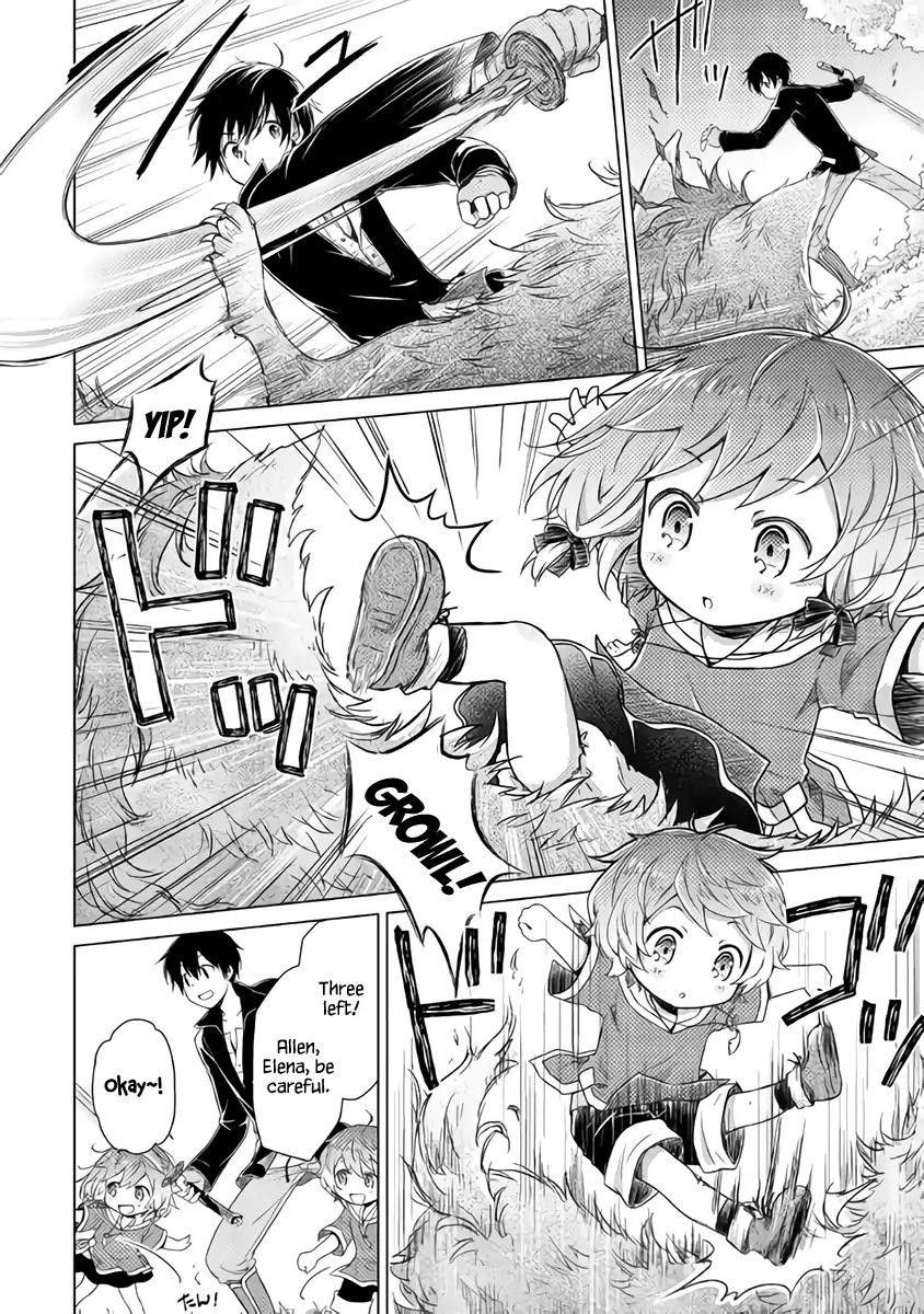 Isekai Yururi Kikou: Raising Children While Being An Adventurer Chapter 10 - Page 7 in English