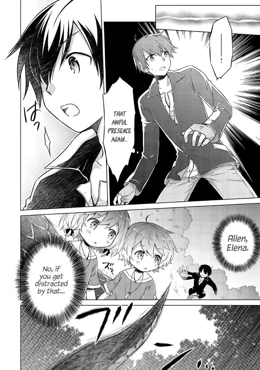 Isekai Yururi Kikou: Raising Children While Being An Adventurer Chapter 11 - Page 13 in English