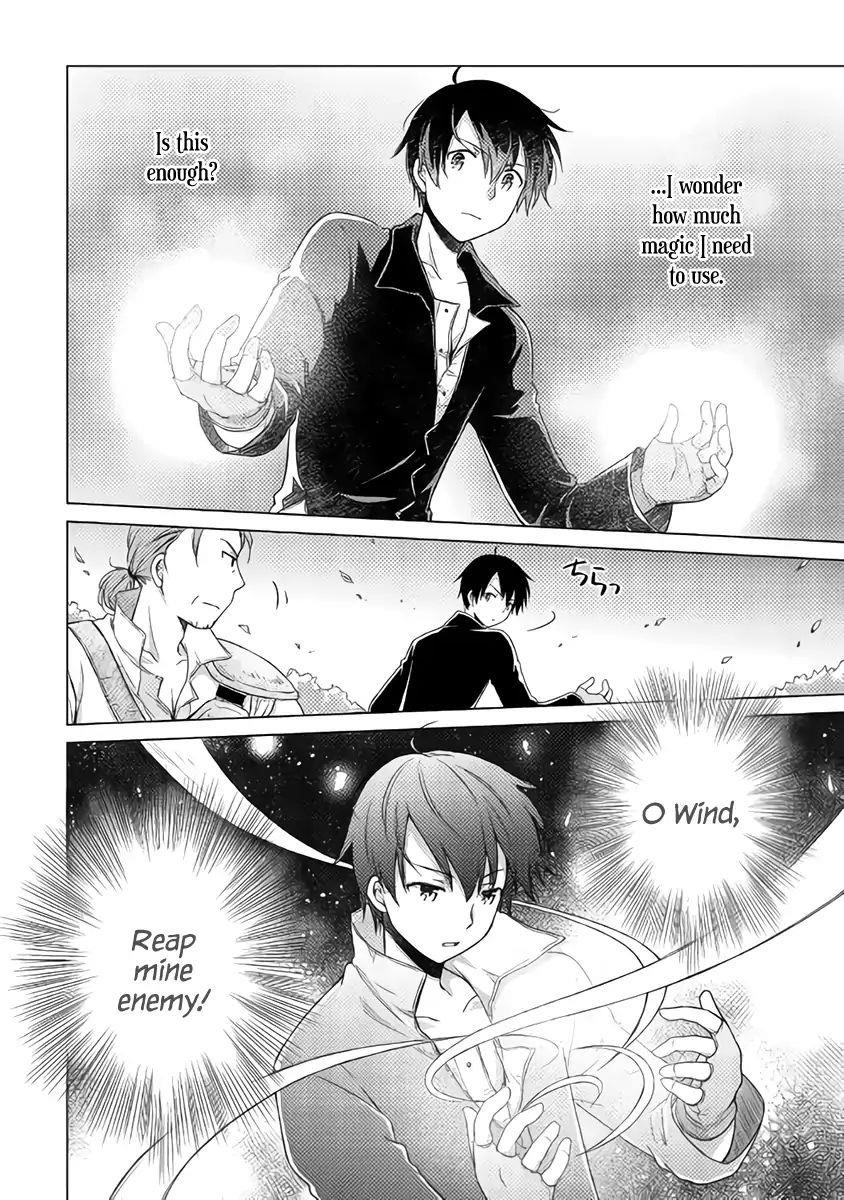 Isekai Yururi Kikou: Raising Children While Being An Adventurer Chapter 11 - Page 17 in English