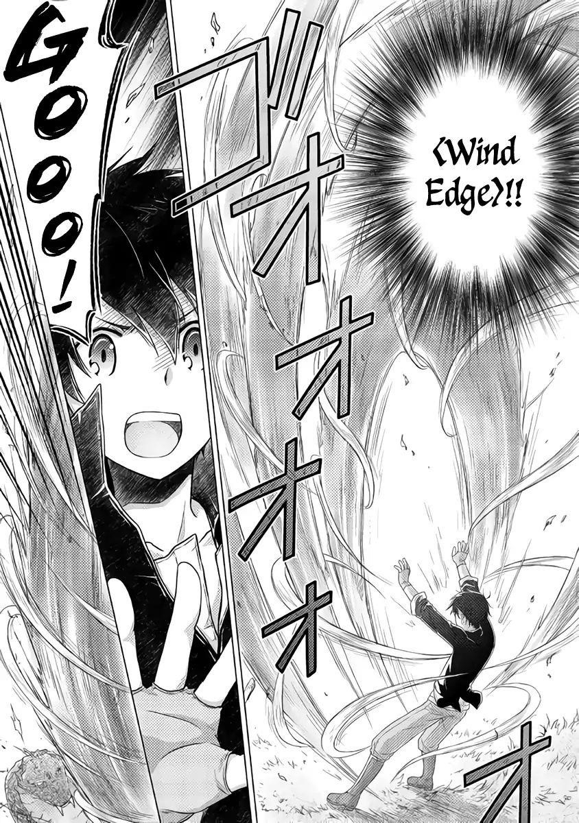 Isekai Yururi Kikou: Raising Children While Being An Adventurer Chapter 11 - Page 18 in English
