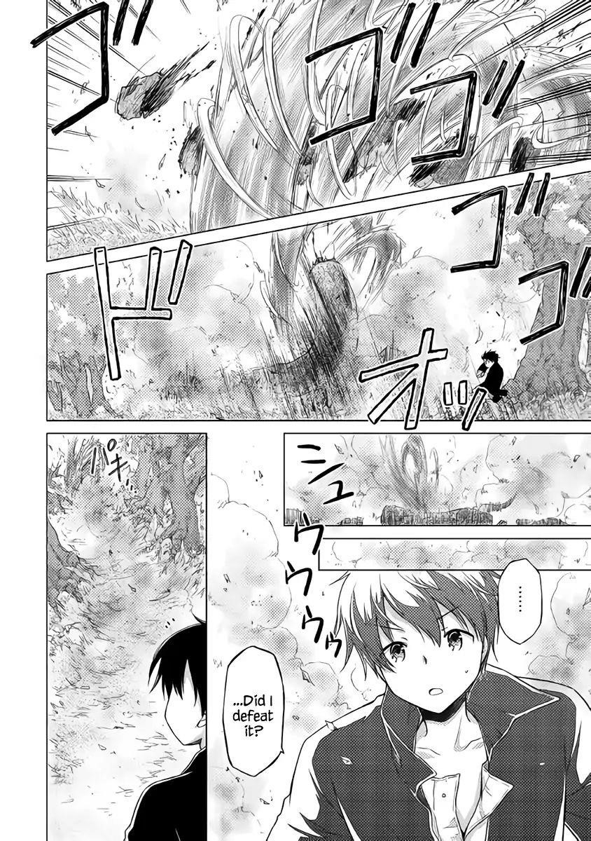 Isekai Yururi Kikou: Raising Children While Being An Adventurer Chapter 11 - Page 19 in English