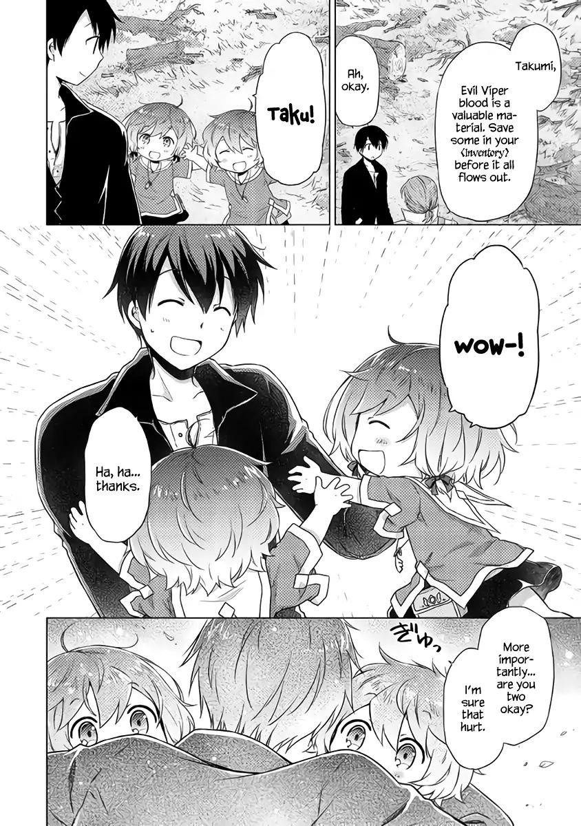 Isekai Yururi Kikou: Raising Children While Being An Adventurer Chapter 11 - Page 22 in English