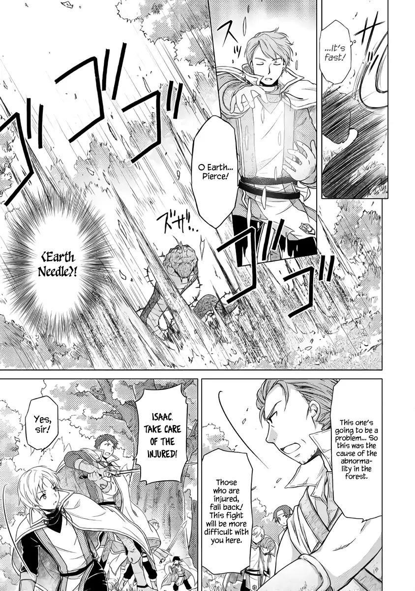Isekai Yururi Kikou: Raising Children While Being An Adventurer Chapter 11 - Page 4 in English