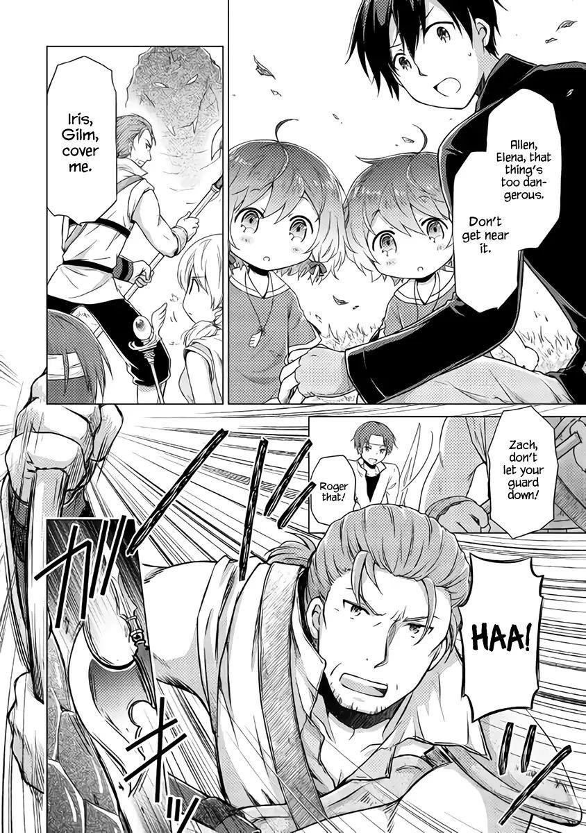 Isekai Yururi Kikou: Raising Children While Being An Adventurer Chapter 11 - Page 5 in English