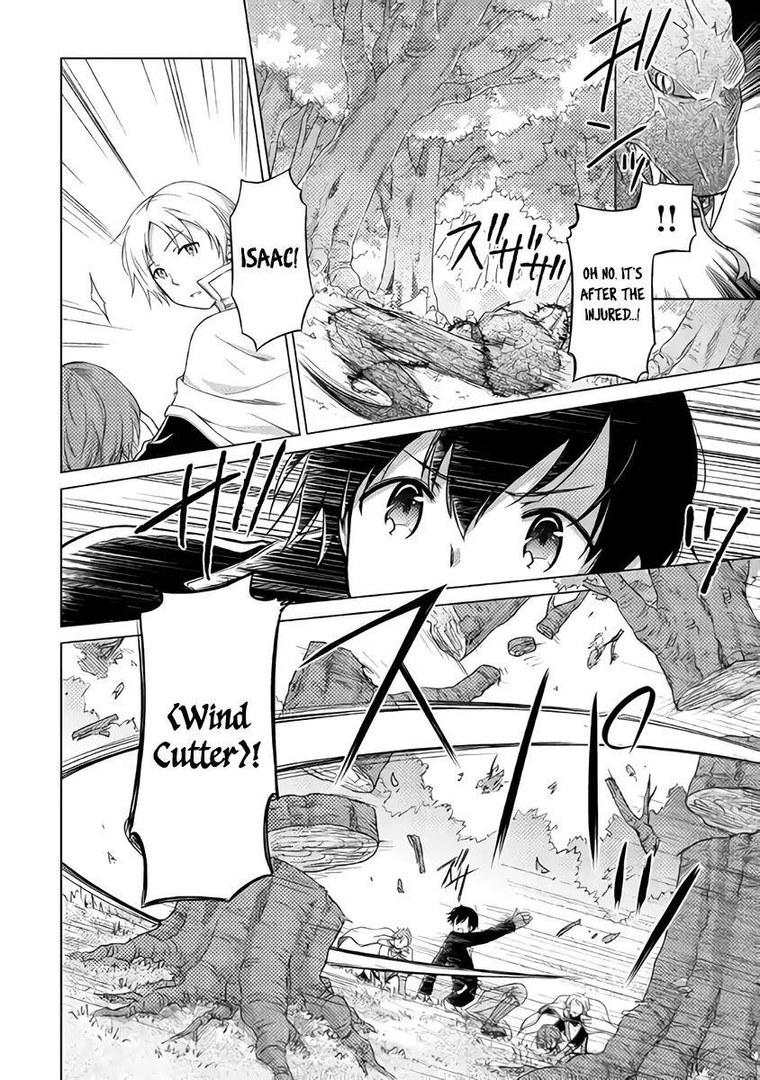 Isekai Yururi Kikou: Raising Children While Being An Adventurer Chapter 11 - Page 7 in English