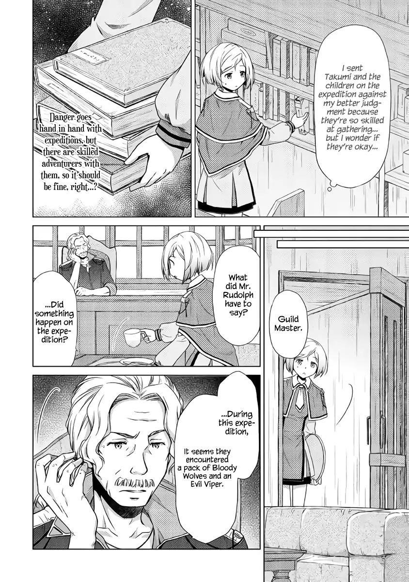 Isekai Yururi Kikou: Raising Children While Being An Adventurer Chapter 12 - Page 20 in English