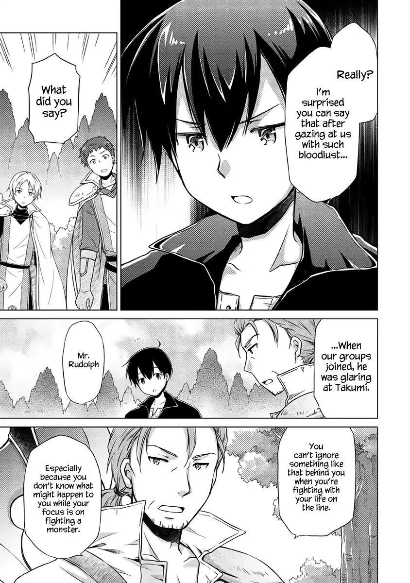 Isekai Yururi Kikou: Raising Children While Being An Adventurer Chapter 12 - Page 3 in English