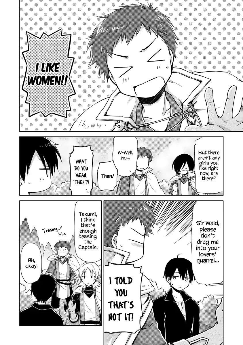 Isekai Yururi Kikou: Raising Children While Being An Adventurer Chapter 12 - Page 8 in English