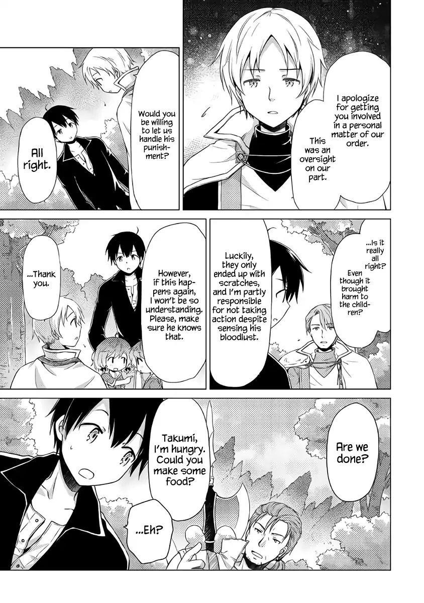 Isekai Yururi Kikou: Raising Children While Being An Adventurer Chapter 12 - Page 9 in English