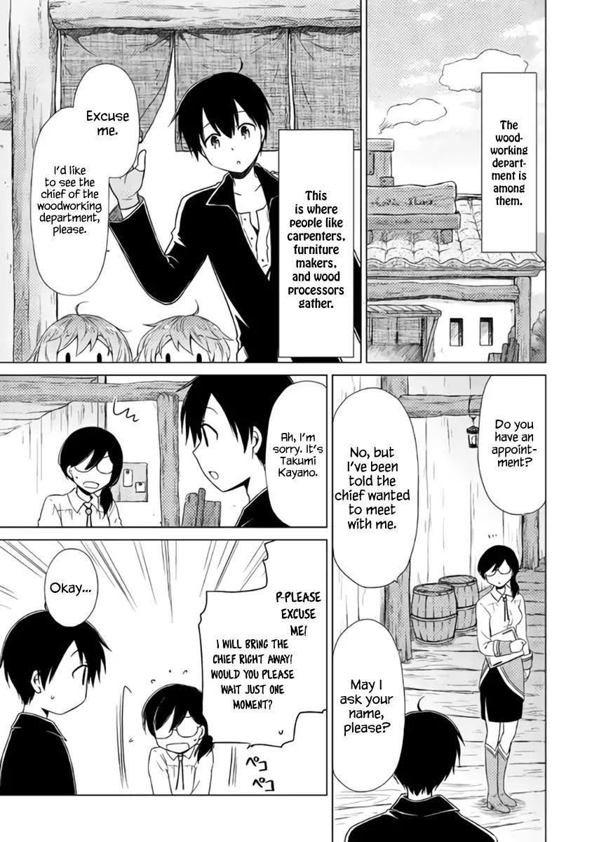 Isekai Yururi Kikou: Raising Children While Being An Adventurer Chapter 13 - Page 19 in English