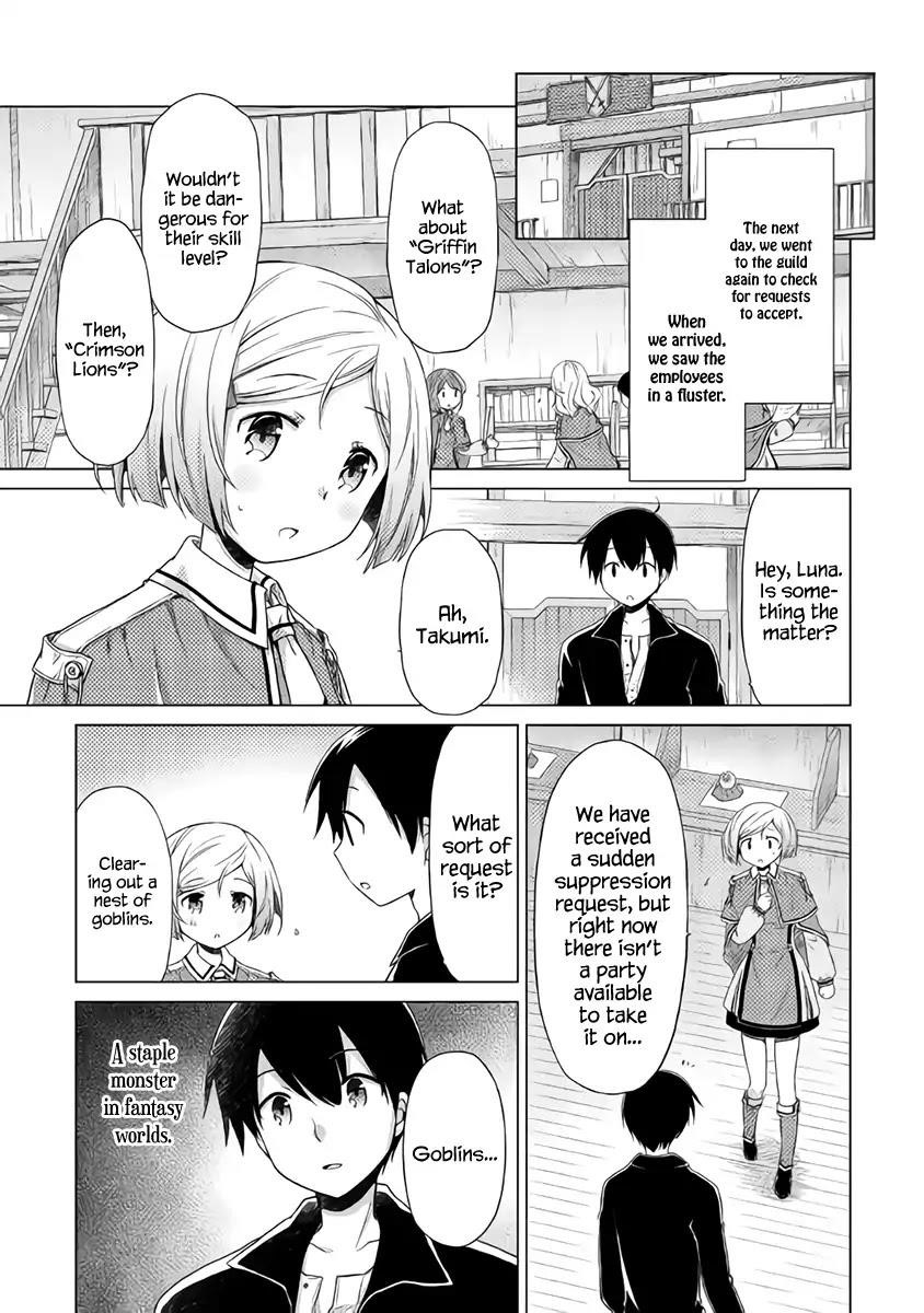 Isekai Yururi Kikou: Raising Children While Being An Adventurer Chapter 14 - Page 25 in English