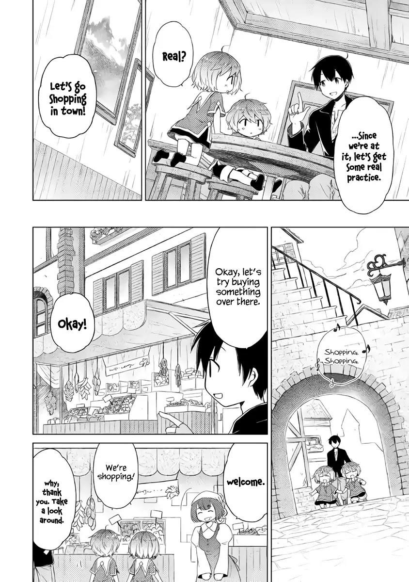 Isekai Yururi Kikou: Raising Children While Being An Adventurer Chapter 14 - Page 8 in English