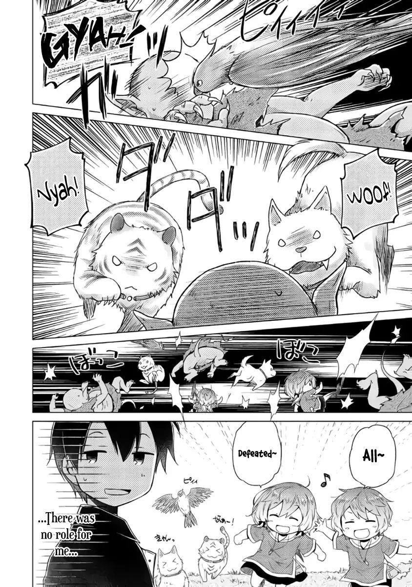 Isekai Yururi Kikou: Raising Children While Being An Adventurer Chapter 15 - Page 10 in English