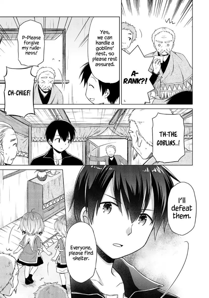 Isekai Yururi Kikou: Raising Children While Being An Adventurer Chapter 15 - Page 5 in English