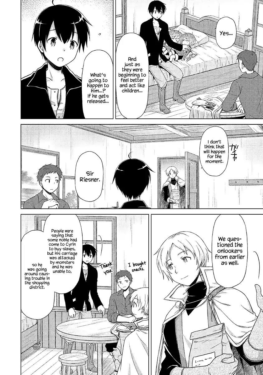 Isekai Yururi Kikou: Raising Children While Being An Adventurer Chapter 16 - Page 20 in English