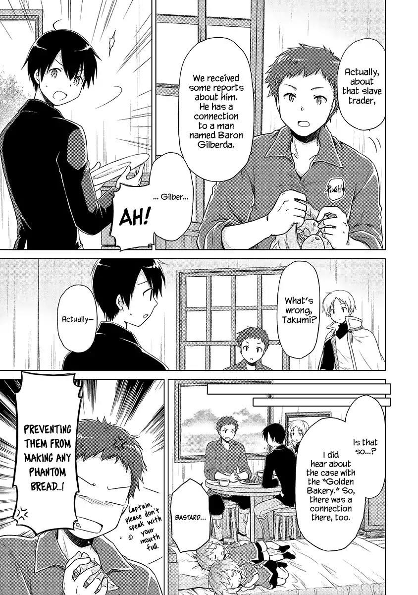 Isekai Yururi Kikou: Raising Children While Being An Adventurer Chapter 16 - Page 21 in English