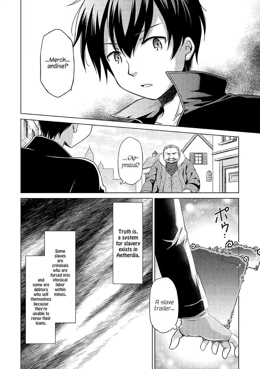 Isekai Yururi Kikou: Raising Children While Being An Adventurer Chapter 16 - Page 3 in English