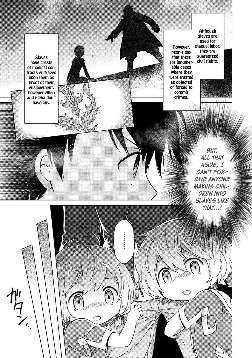 Isekai Yururi Kikou: Raising Children While Being An Adventurer Chapter 16 - Page 4 in English