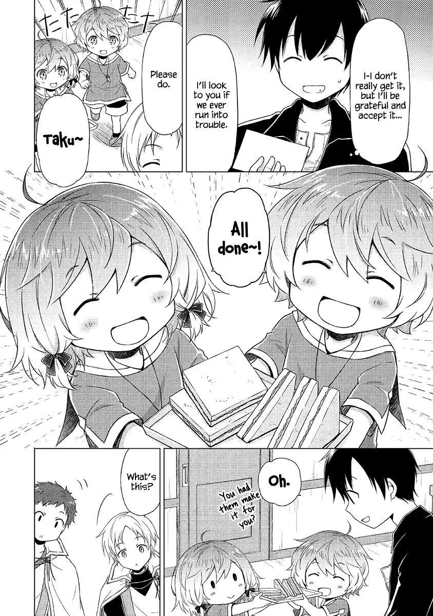 Isekai Yururi Kikou: Raising Children While Being An Adventurer Chapter 17 - Page 14 in English
