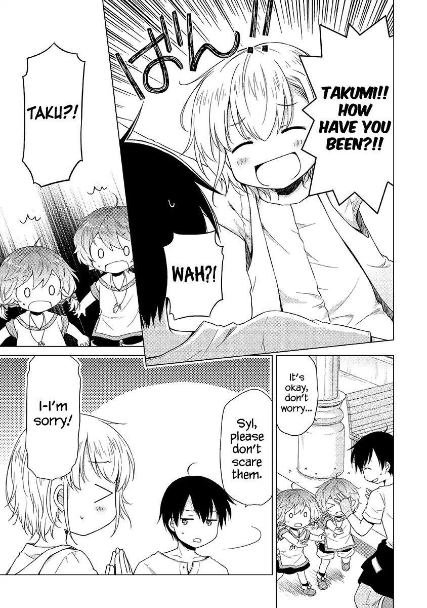 Isekai Yururi Kikou: Raising Children While Being An Adventurer Chapter 17 - Page 19 in English
