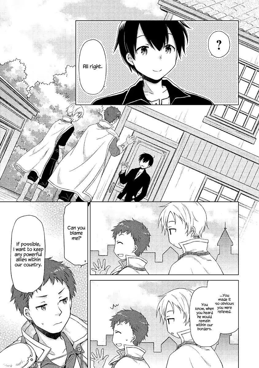 Isekai Yururi Kikou: Raising Children While Being An Adventurer Chapter 17 - Page 3 in English