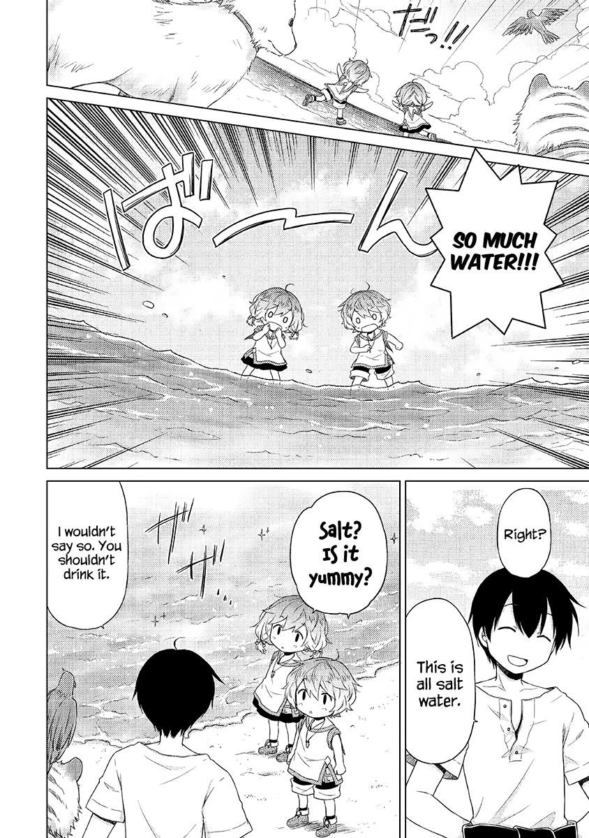 Isekai Yururi Kikou: Raising Children While Being An Adventurer Chapter 19 - Page 13 in English