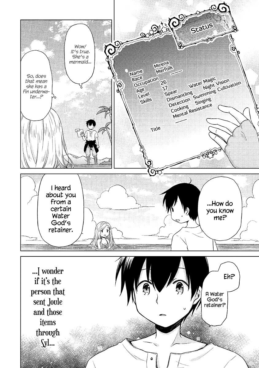 Isekai Yururi Kikou: Raising Children While Being An Adventurer Chapter 19 - Page 19 in English