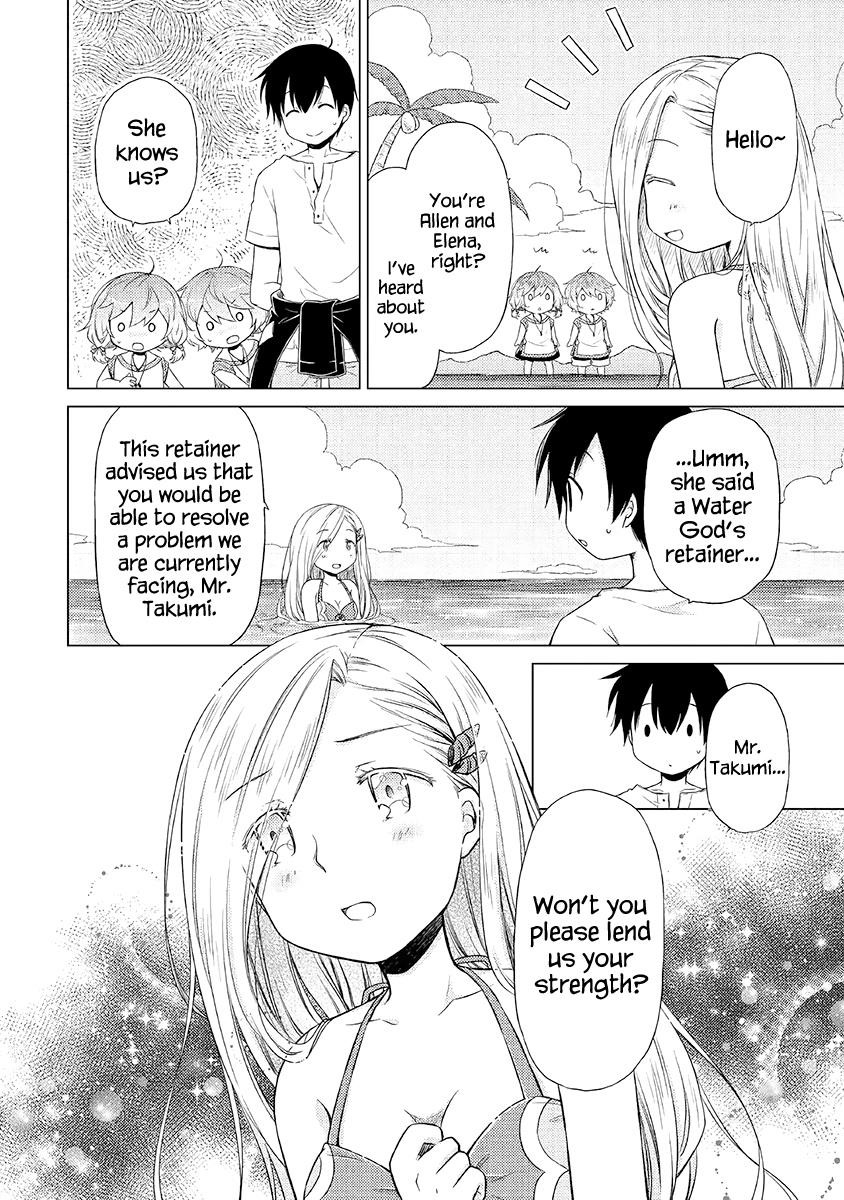 Isekai Yururi Kikou: Raising Children While Being An Adventurer Chapter 19 - Page 21 in English