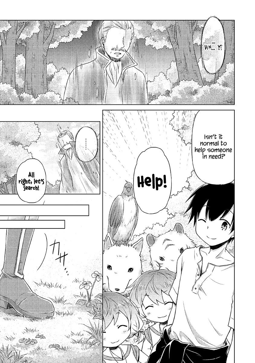Isekai Yururi Kikou: Raising Children While Being An Adventurer Chapter 19 - Page 7 in English