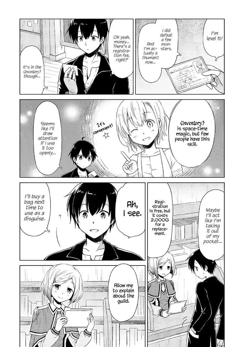 Isekai Yururi Kikou: Raising Children While Being An Adventurer Chapter 2 - Page 16 in English