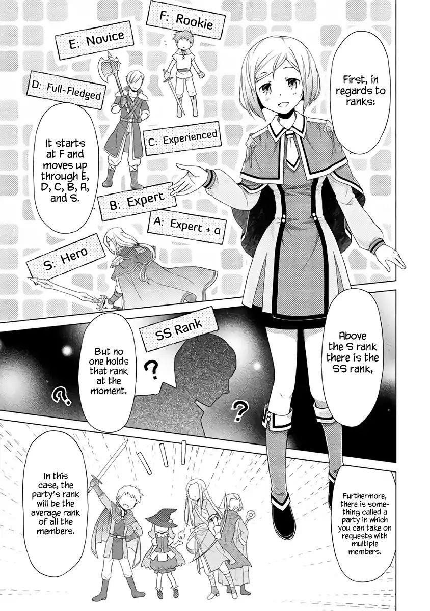 Isekai Yururi Kikou: Raising Children While Being An Adventurer Chapter 2 - Page 17 in English